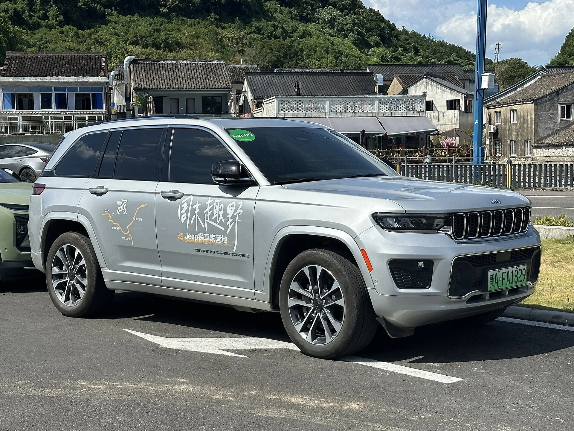 Current-generation (WL) Jeep Grand Cherokee 4xe