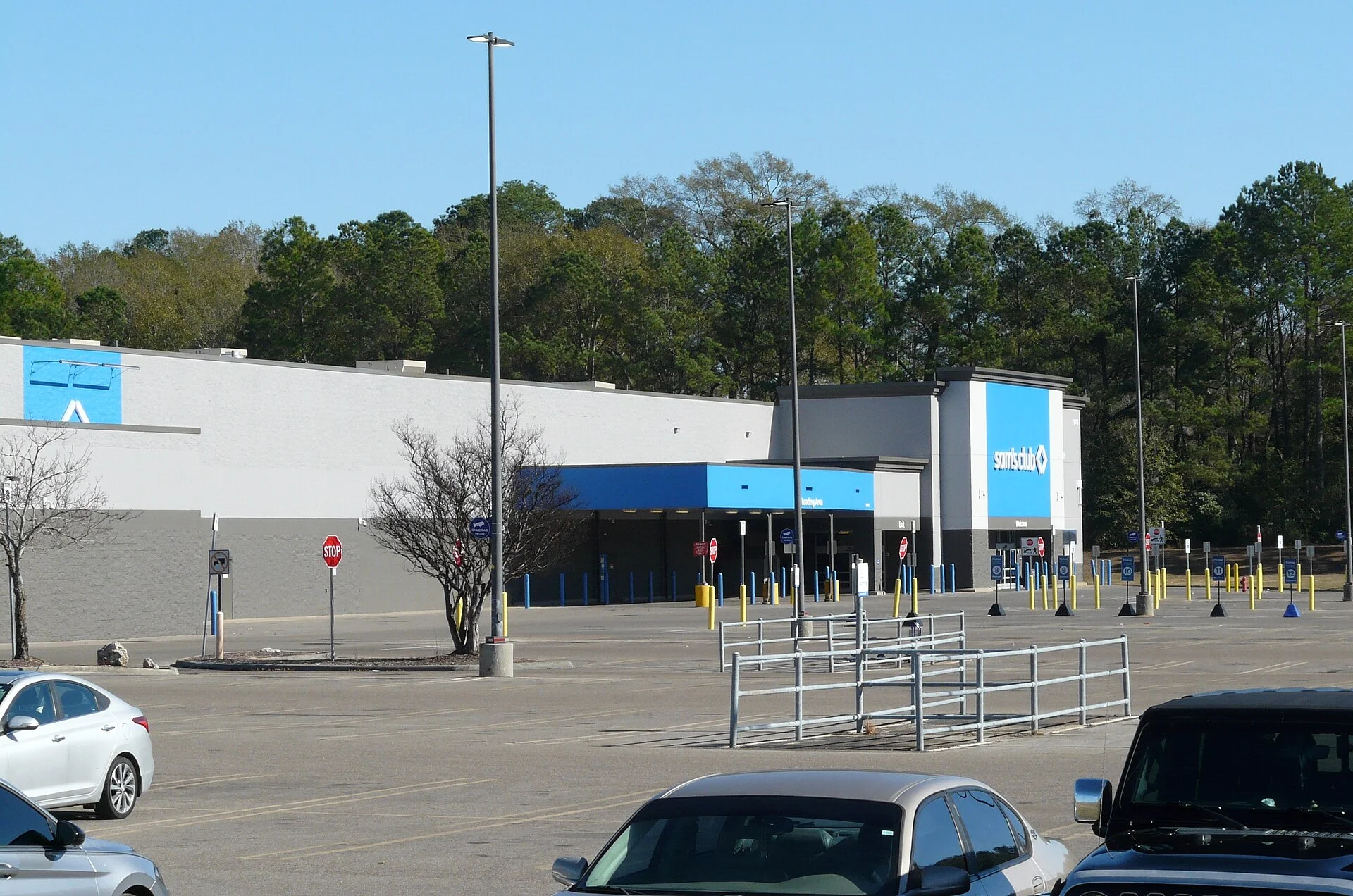 A Sam's Club store seen across its parking lot
