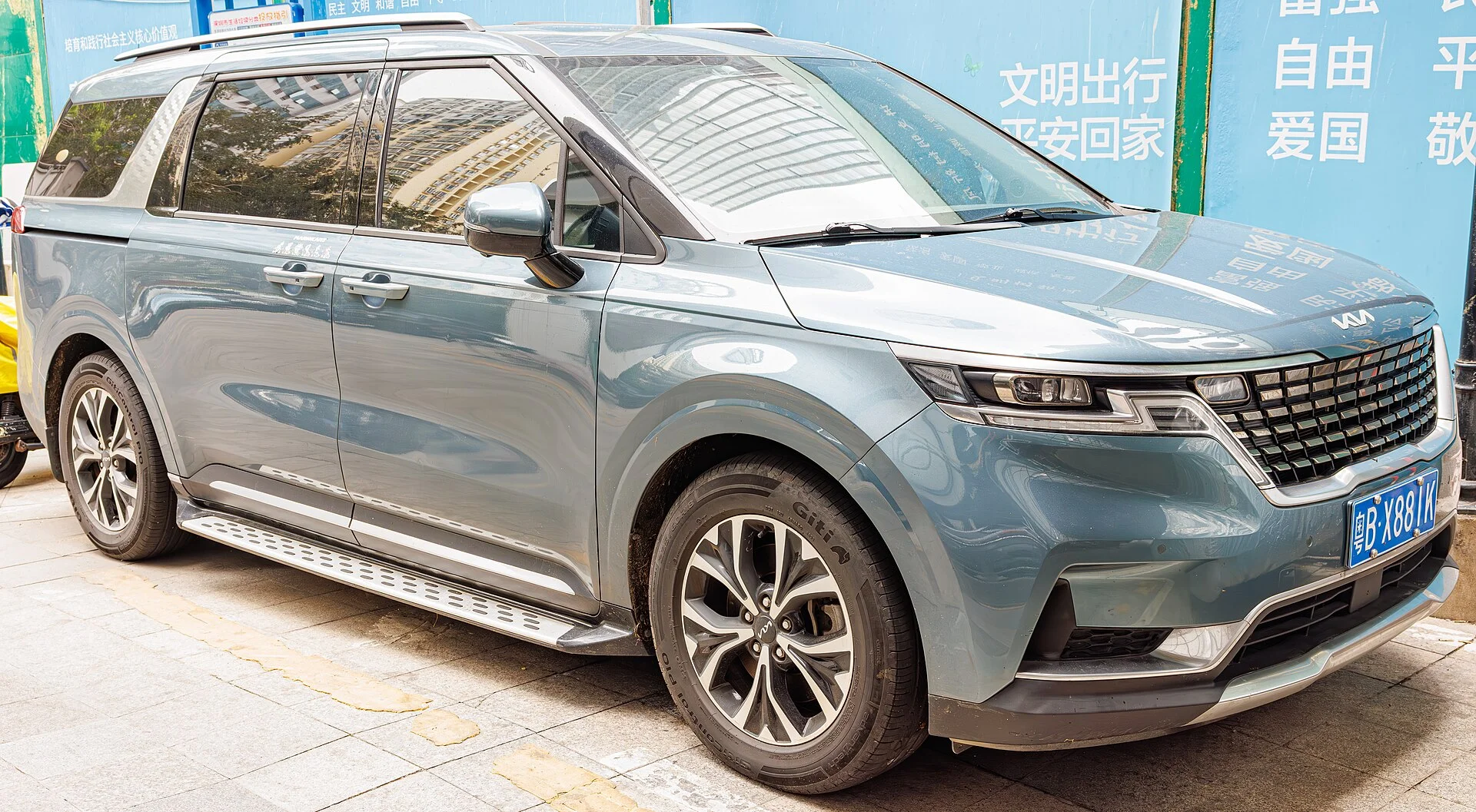 Kia Carnival Camper Guide: Minivan Conversion