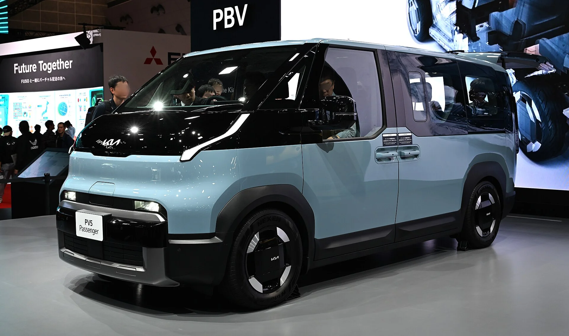 Kia PV5 Camping Mode: Utility Mode + V2L, Explained