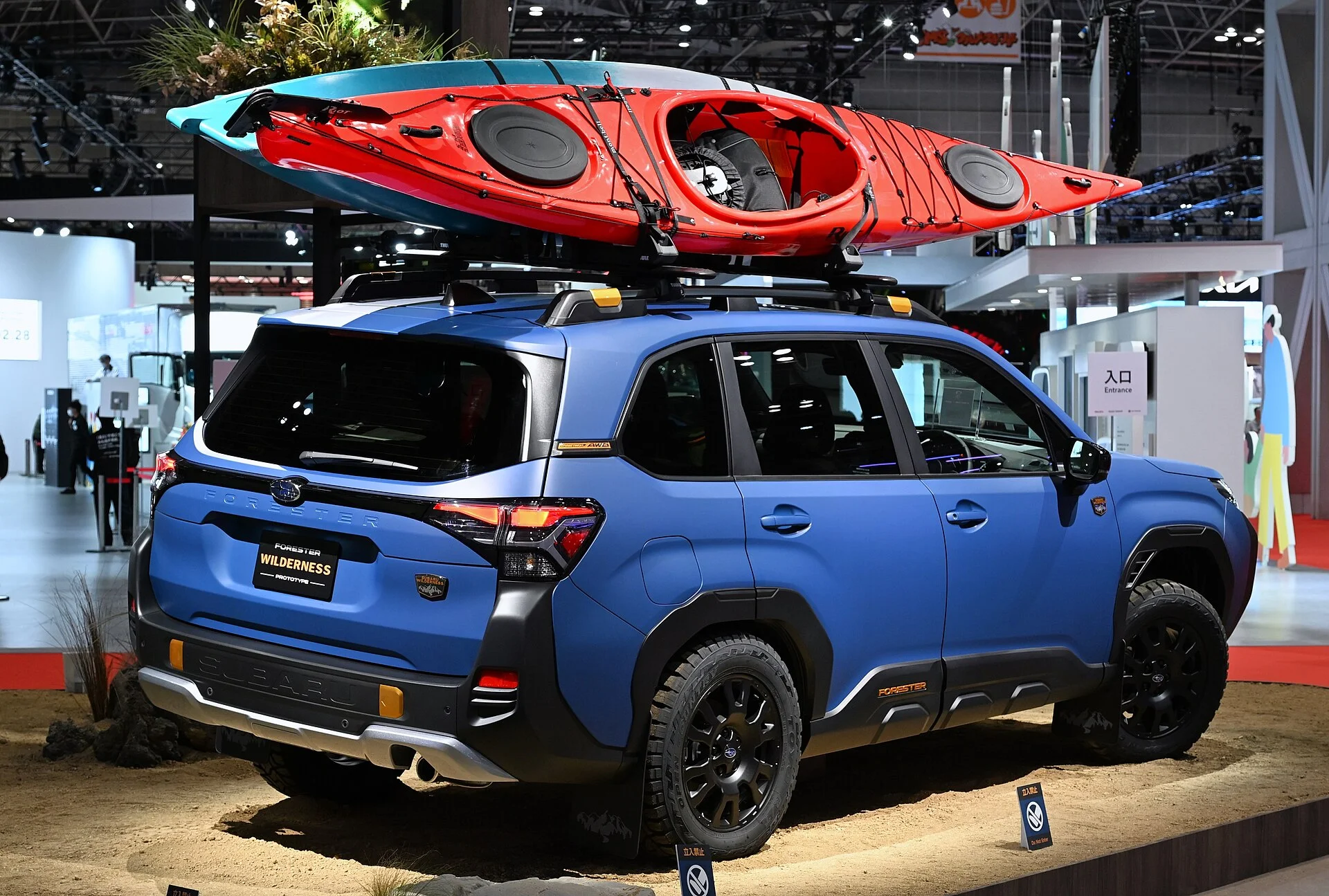 Subaru Forester compact SUV