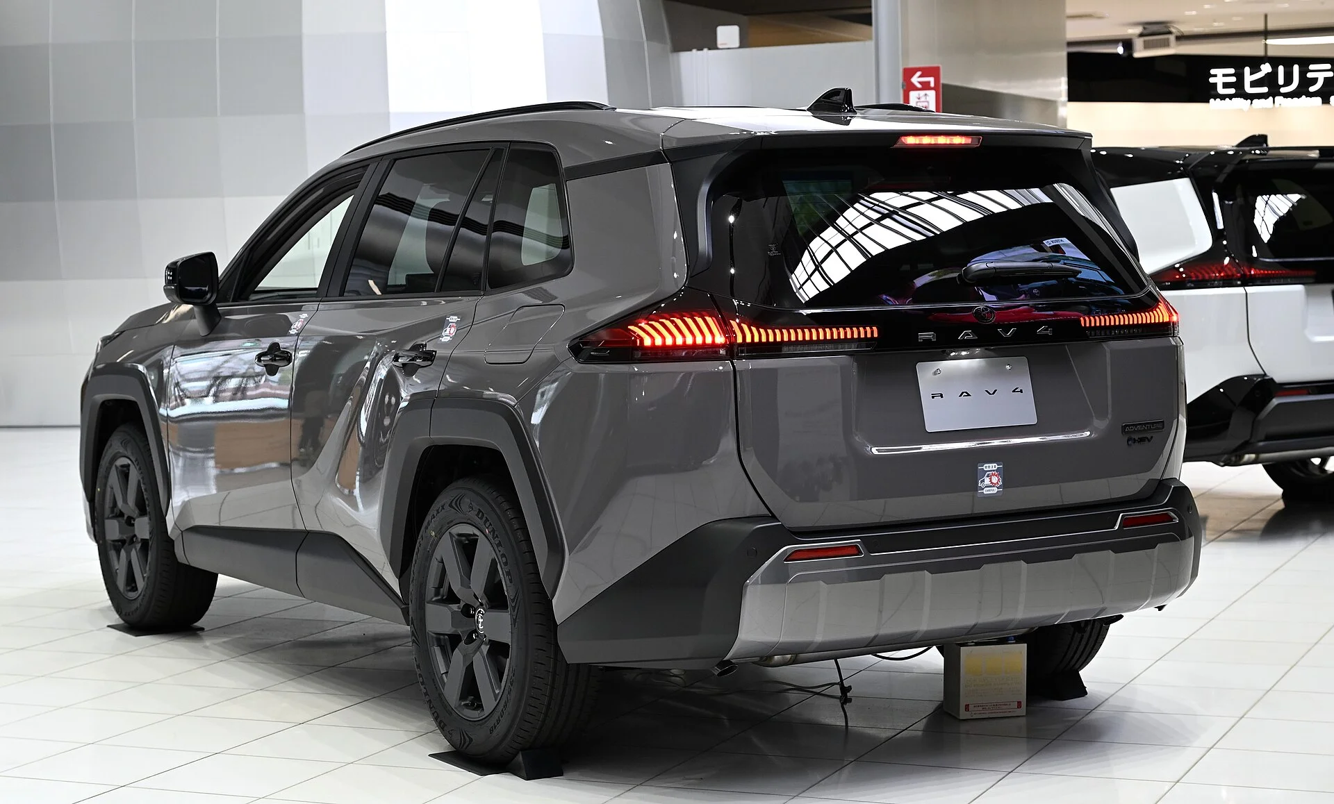 2025 Toyota RAV4 Hybrid Adventure rear