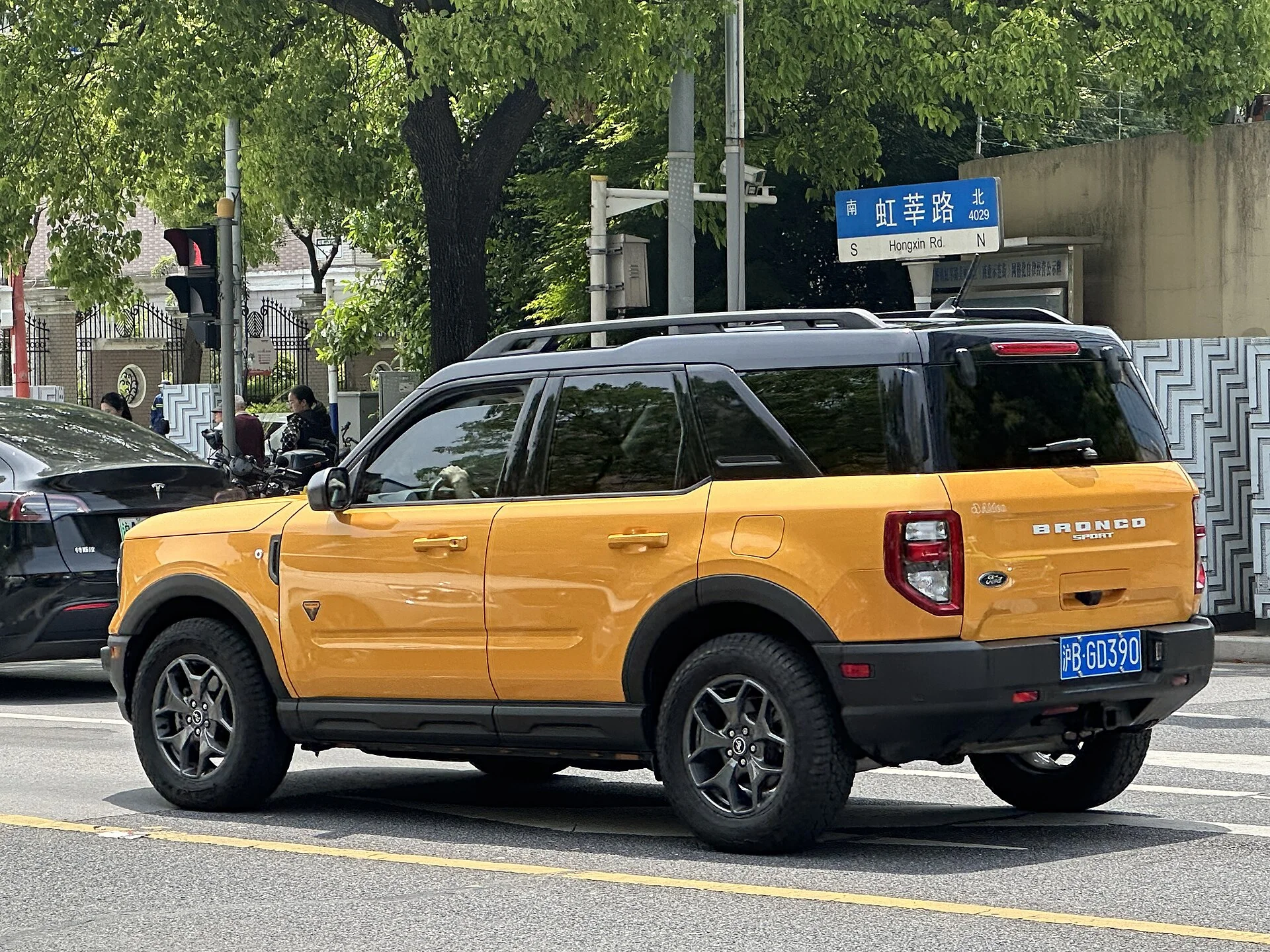 Ford Bronco Sport in Cyber Orange, side profile