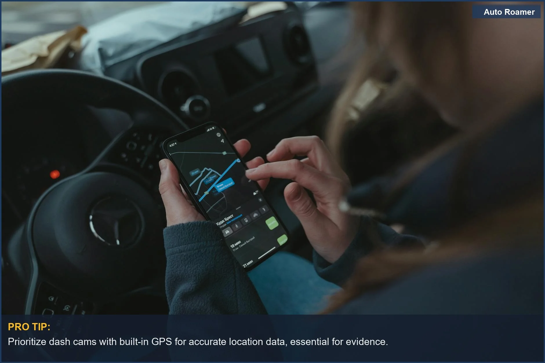 Navigate your journey with a dash cam that offers reliable parking mode and GPS functionality.