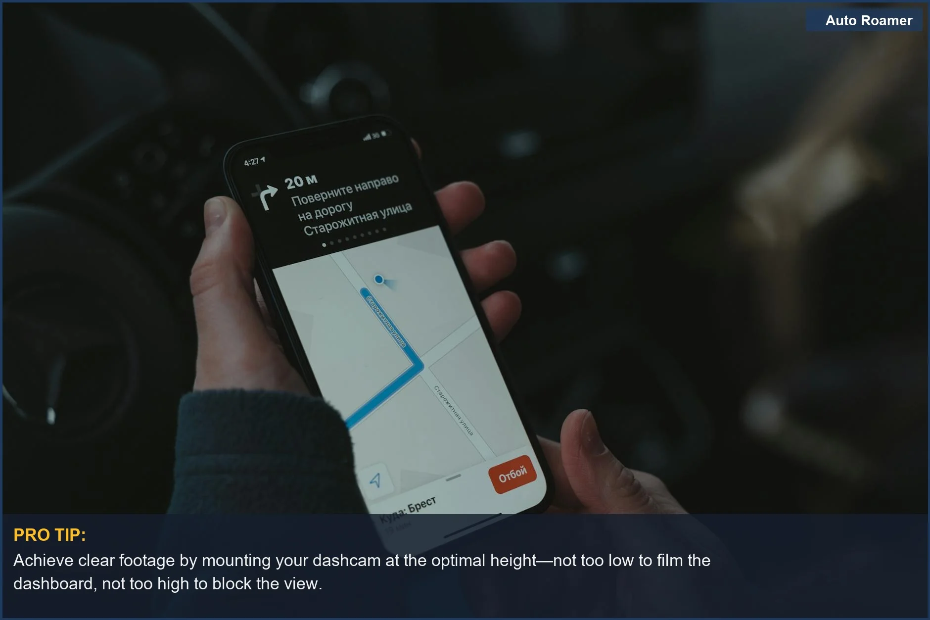 Close-up of car navigation app on a smartphone, emphasizing correct dashcam placement for clear footage.