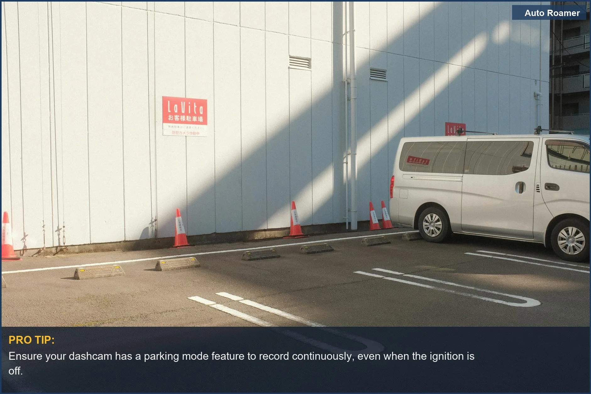 Urban white van parked in sunlight, showing a quiet street where dashcams can record when the car is off.