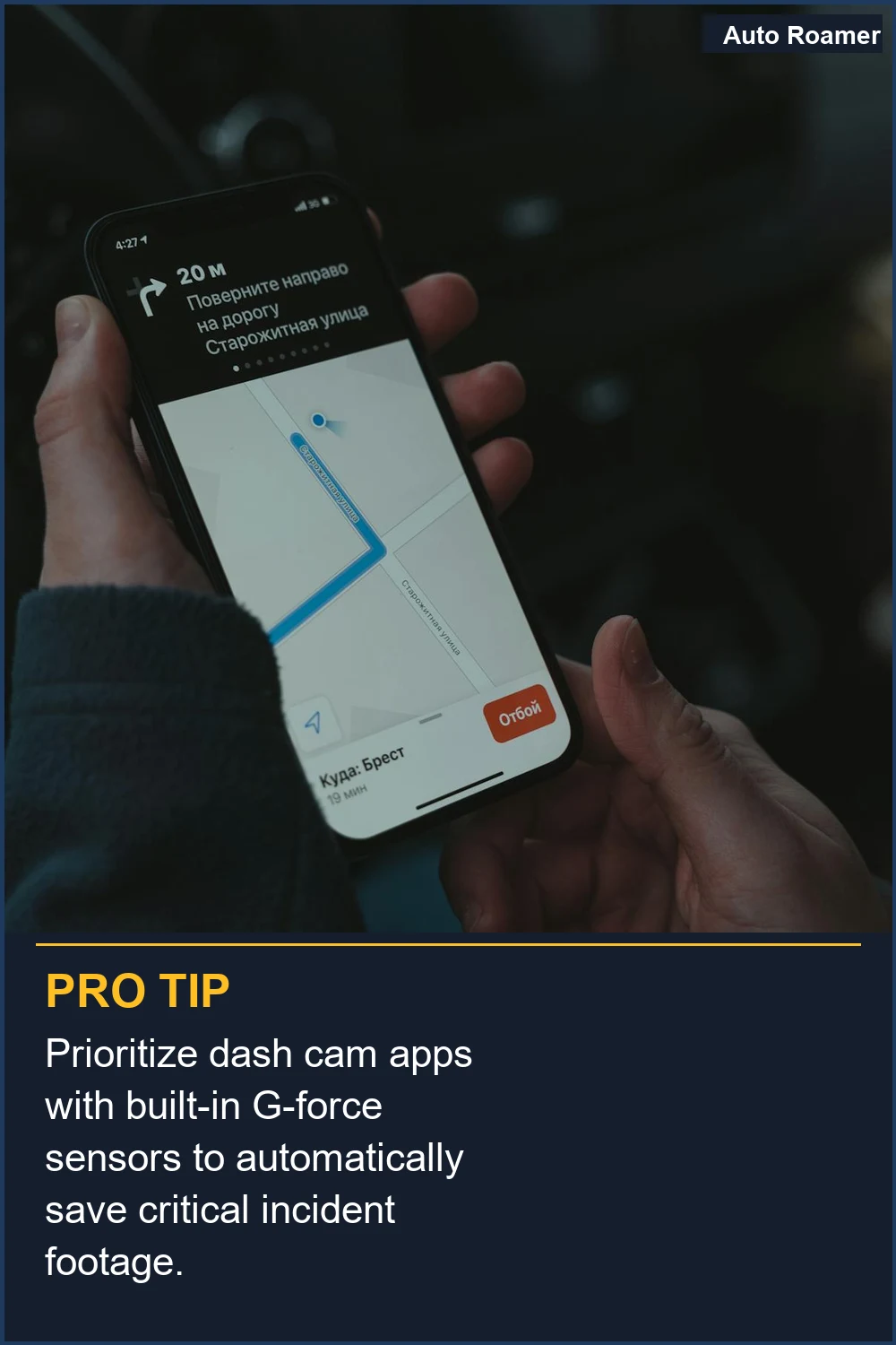 Prioritize dash cam apps with built-in G-force sensors to automatically save critical incident footage.