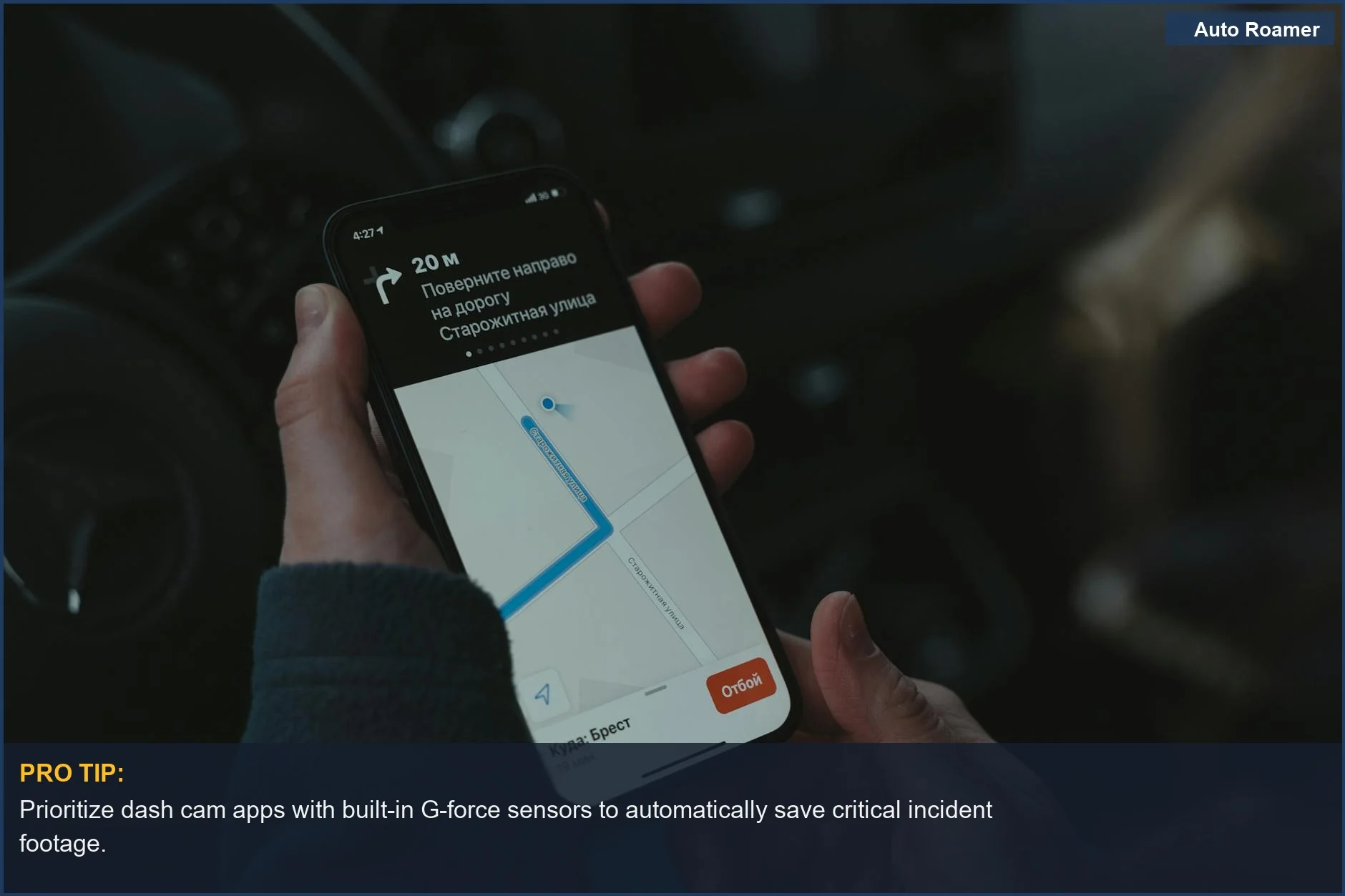 Close-up of car phone navigation app, emphasizing the advanced technology of dash cam apps.