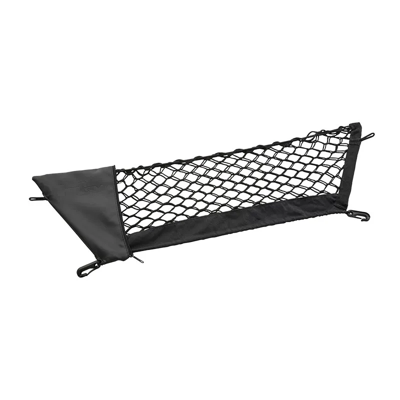 A black elastic-mesh envelope cargo net with corner hooks and a small storage pouch, the floor style net for an SUV cargo area