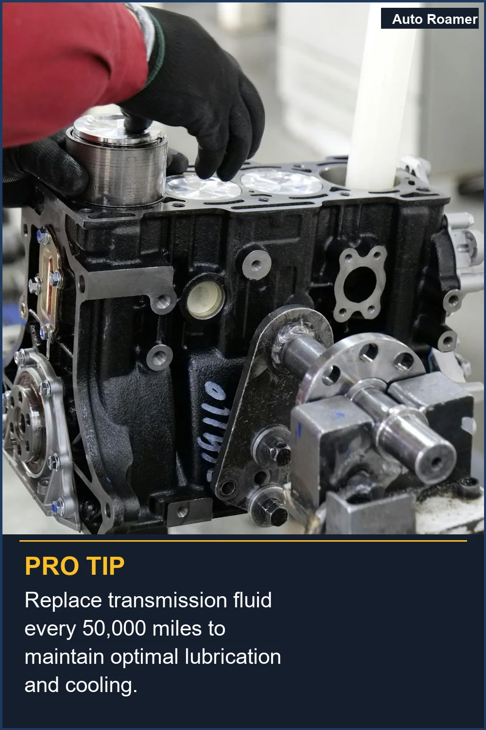 Replace transmission fluid every 50,000 miles to maintain optimal lubrication and cooling.