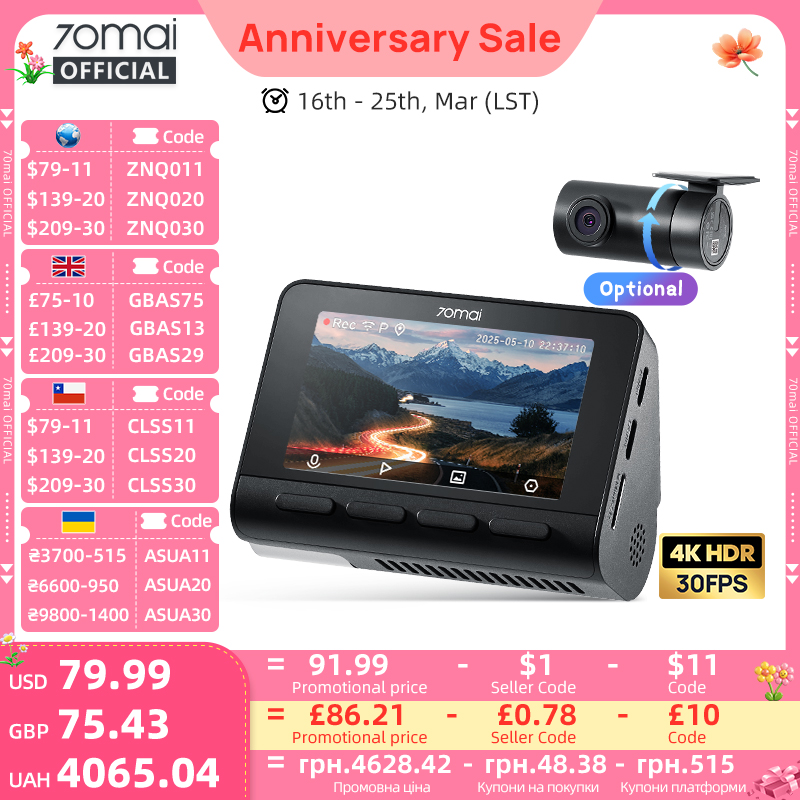 70mai A800S 4K Dual Dash Cam