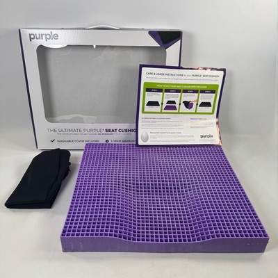 Purple Ultimate Seat Cushion