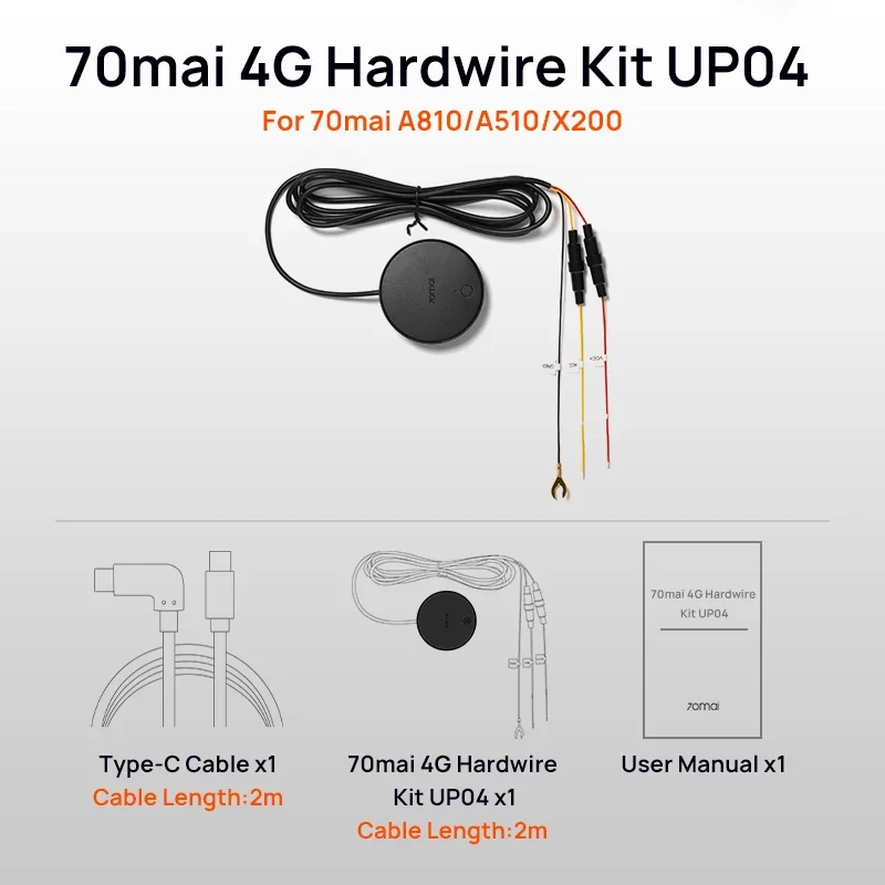 70mai UP05 4G Hardwire Kit (alternate view)